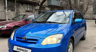 Toyota Corolla 2005 года за 4 200 000 тг. в Алматы