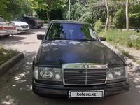 Mercedes-Benz E 230 1991 года за 1 500 000 тг. в Шымкент