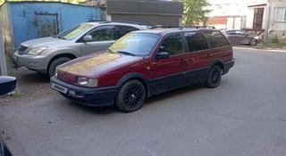 Volkswagen Passat 1990 года за 950 000 тг. в Павлодар