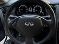 Infiniti QX50 2016 года за 12 500 000 тг. в Алматы – фото 11