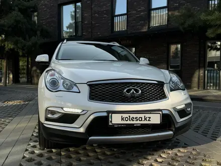 Infiniti QX50 2016 года за 12 500 000 тг. в Алматы