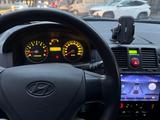 Hyundai Getz 2008 года за 3 400 000 тг. в Алматы – фото 5