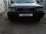 Audi 80 1992 годаүшін1 550 000 тг. в Шелек – фото 5