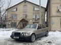 Mercedes-Benz E 260 1993 года за 1 200 000 тг. в Алматы