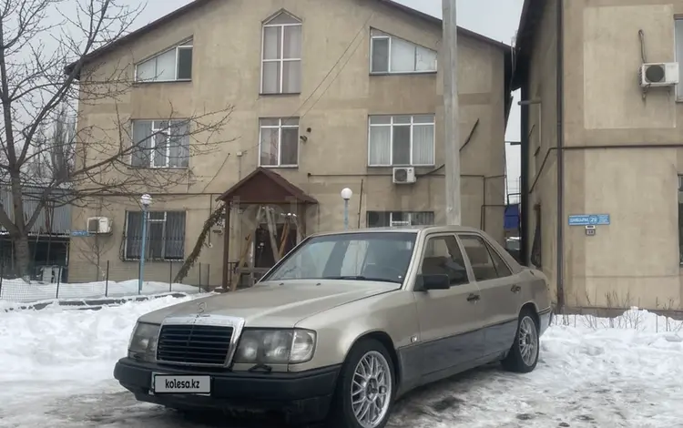 Mercedes-Benz E 260 1993 года за 1 200 000 тг. в Алматы