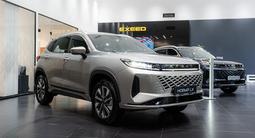 EXEED LX Luxury 1.6 2025 года за 11 990 000 тг. в Талдыкорган – фото 2