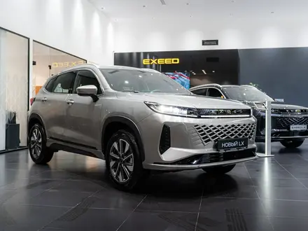 EXEED LX Luxury 1.6 2025 года за 11 990 000 тг. в Талдыкорган – фото 2