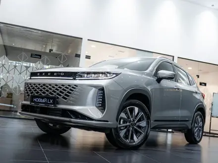 EXEED LX Luxury 1.6 2025 года за 11 990 000 тг. в Талдыкорган – фото 3
