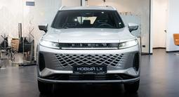EXEED LX Luxury 1.6 2025 года за 11 990 000 тг. в Талдыкорган – фото 4