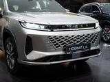 EXEED LX Luxury 1.6 2025 годаүшін11 990 000 тг. в Талдыкорган – фото 5