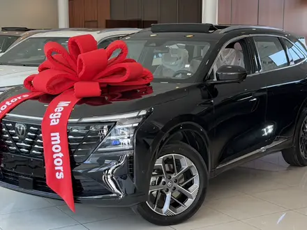 Changan CS75 Plus 2025 года за 10 130 000 тг. в Алматы