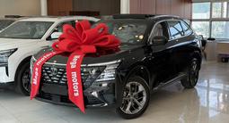 Changan CS75 Plus 2025 годаүшін10 130 000 тг. в Алматы – фото 5