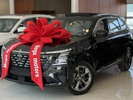 Changan CS75 Plus 2025 года за 10 130 000 тг. в Алматы – фото 5