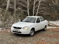 ВАЗ (Lada) Priora 2170 2013 годаfor3 500 000 тг. в Усть-Каменогорск – фото 12