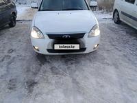 ВАЗ (Lada) Priora 2170 2012 годаүшін2 800 000 тг. в Уральск