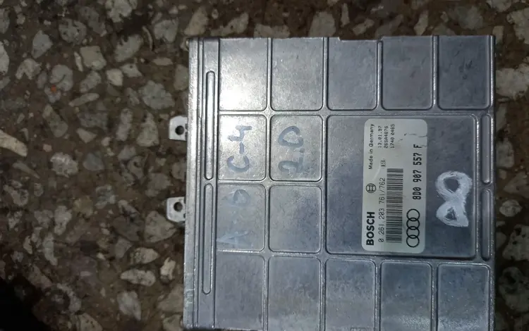 Блок управления двигателем ауди а6 с4 за 20 000 тг. в Караганда