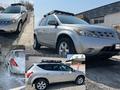 Nissan Murano 2004 года за 3 200 000 тг. в Алматы – фото 11