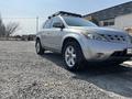 Nissan Murano 2004 года за 3 200 000 тг. в Алматы – фото 14