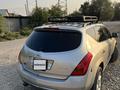 Nissan Murano 2004 года за 3 200 000 тг. в Алматы – фото 5