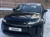 Land Rover Range Rover Evoque 2020 года за 24 000 000 тг. в Алматы