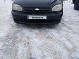 Chevrolet Lanos 2007 годаfor700 000 тг. в Петропавловск