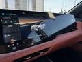 Changan CS75 Plus 2026 годаүшін11 200 000 тг. в Караганда – фото 18