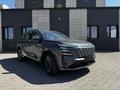 Changan CS75 Plus 2026 годаүшін11 200 000 тг. в Караганда – фото 2