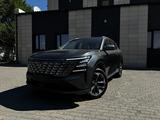 Changan CS75 Plus 2026 годаүшін11 200 000 тг. в Караганда
