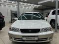 Toyota Mark II Qualis 1997 годаүшін4 500 000 тг. в Алматы