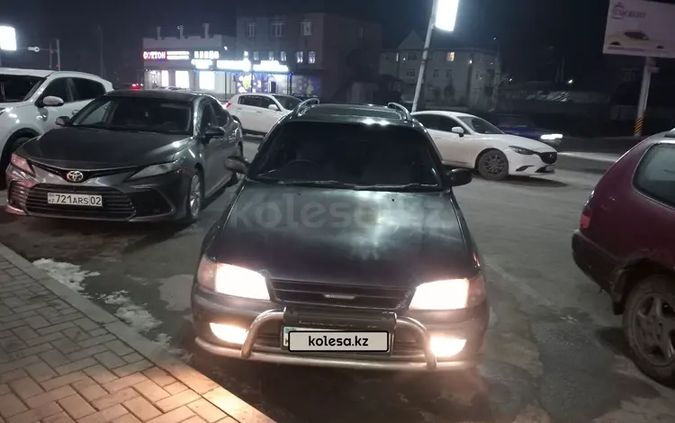 Toyota Caldina 1995 годаfor2 000 000 тг. в Алматы