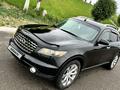 Infiniti FX35 2005 годаүшін6 500 000 тг. в Тараз