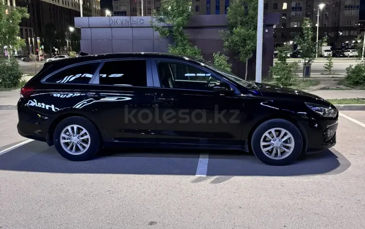 Hyundai i30 2023 года за 7 950 000 тг. в Астана