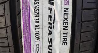 Nexen 245/45R18 Nfera SU1үшін52 500 тг. в Шымкент