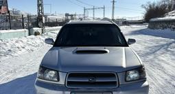 Subaru Forester 2002 года за 5 200 000 тг. в Усть-Каменогорск