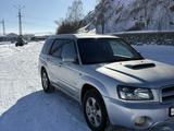 Subaru Forester 2002 года за 5 200 000 тг. в Усть-Каменогорск – фото 2