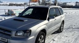 Subaru Forester 2002 года за 5 200 000 тг. в Усть-Каменогорск – фото 3