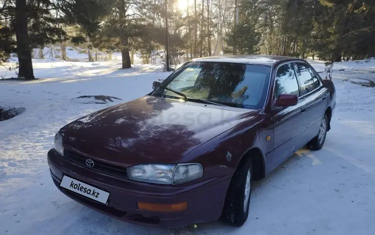 Toyota Camry 1991 годаүшін1 600 000 тг. в Караганда