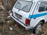 ВАЗ (Lada) Lada 2121 2008 годаүшін490 000 тг. в Тараз