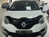 Renault Kaptur 2016 года за 5 400 000 тг. в Караганда