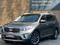 Kia Sorento 2015 года за 10 290 000 тг. в Алматы