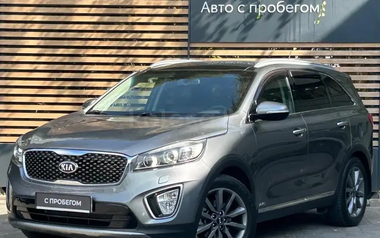 Kia Sorento 2015 года за 10 290 000 тг. в Алматы