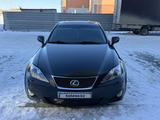 Lexus IS 250 2007 года за 5 100 000 тг. в Кокшетау – фото 2