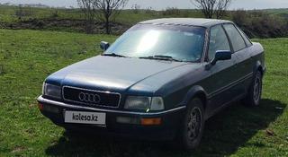 Audi 80 1992 года за 1 728 333 тг. в Алматы