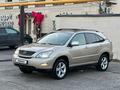 Lexus RX 350 2008 годаfor9 500 000 тг. в Алматы