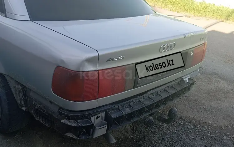 Audi 100 1992 года за 1 500 000 тг. в Кулан