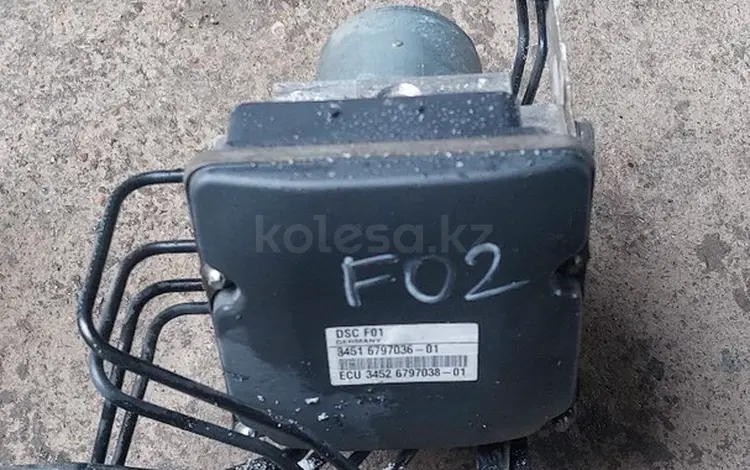 Блок АБС BMW F02 за 707 тг. в Шымкент