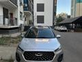Chery Tiggo 2 Pro 2023 годаүшін5 000 000 тг. в Алматы – фото 2