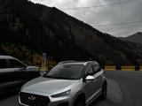 Chery Tiggo 2 Pro 2023 года за 5 000 000 тг. в Алматы