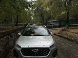 Chery Tiggo 2 Pro 2023 года за 5 000 000 тг. в Алматы – фото 4