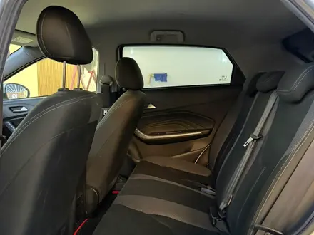 Chery Tiggo 2 Pro 2023 года за 5 000 000 тг. в Алматы – фото 8
